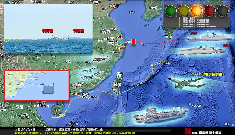 (圖／獨家報導編輯部 製圖)