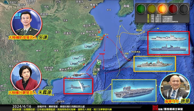 (圖／獨家報導編輯部 製圖)