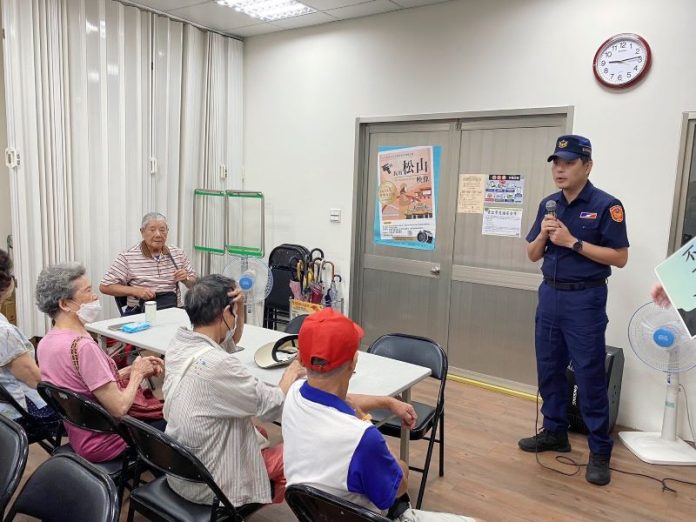 (圖／警政署)