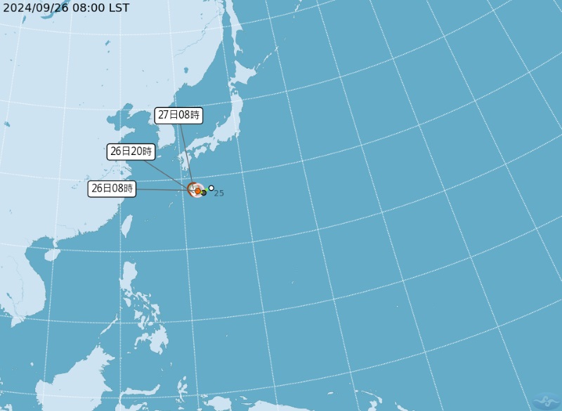 氣象署今(9/26)日發布颱風消息