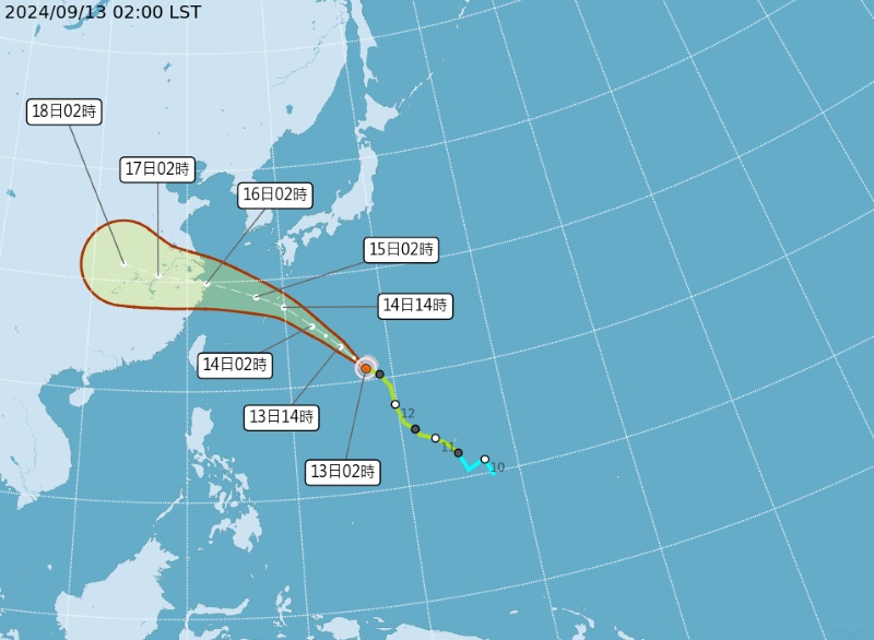 氣象署今(9/13)日發布颱風消息