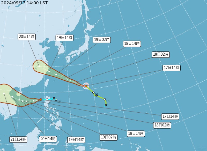 氣象署今(9/17)日發布颱風消息