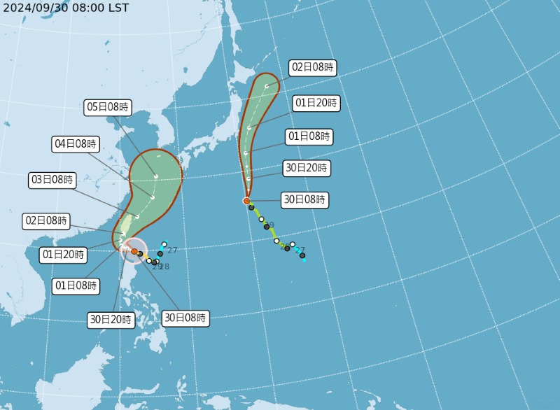 氣象署今(9/30)日發布颱風消息