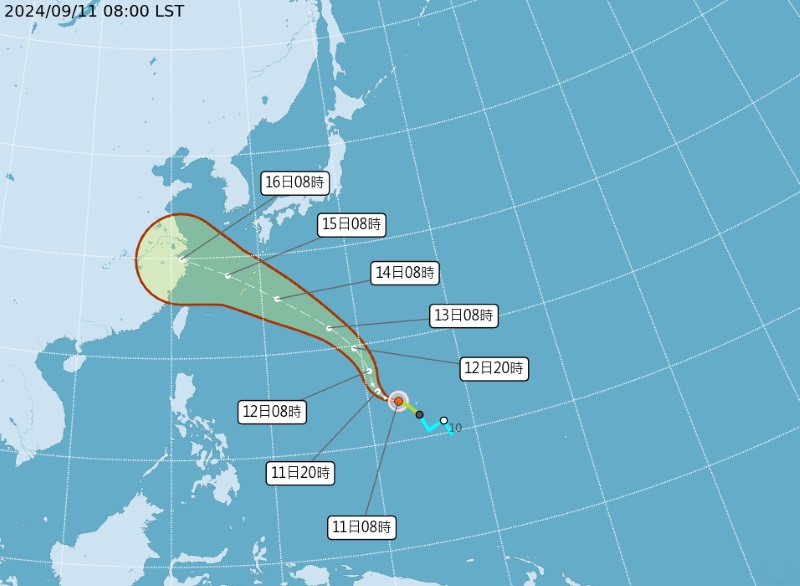 氣象署今(9/11)日發布颱風消息