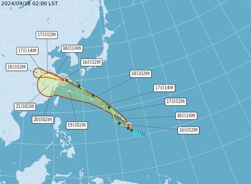 氣象署今(9/16)日發布颱風消息