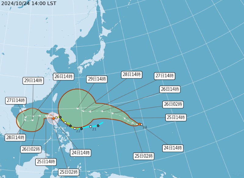 氣象署今(10/24)日發布颱風消息