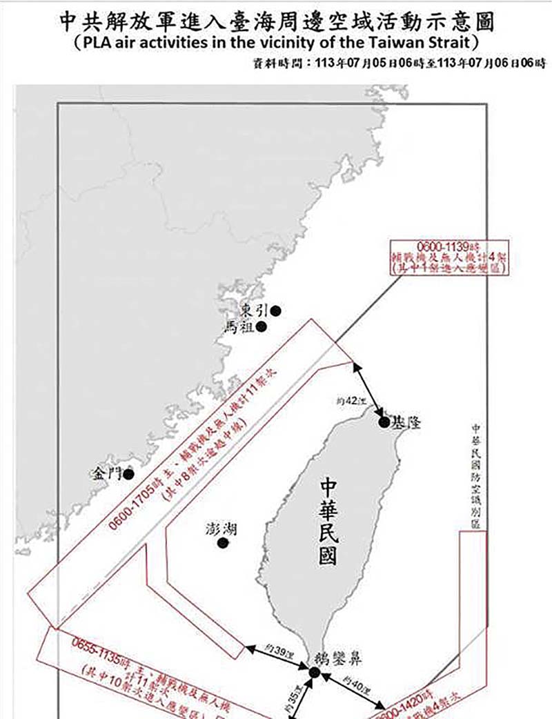 (圖／獨家報導)