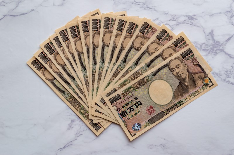 日圓匯率創新低 現省兩張迪士尼門票