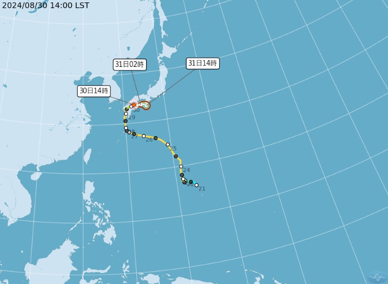 氣象署今(8/30)日發布颱風消息