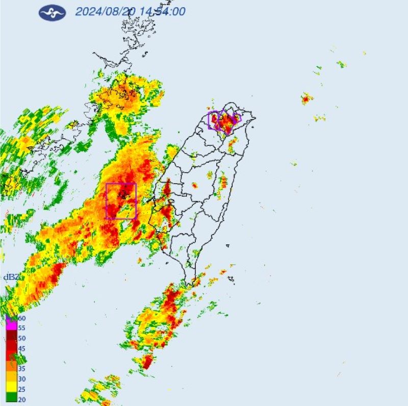 (圖／氣象署)