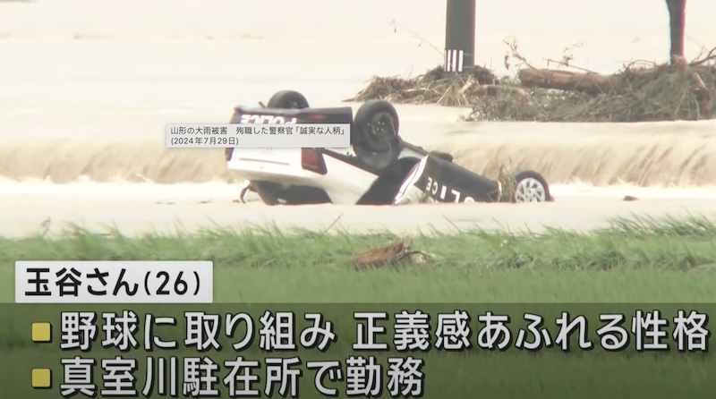 日本東北暴雨河川氾濫 警車被大水沖走