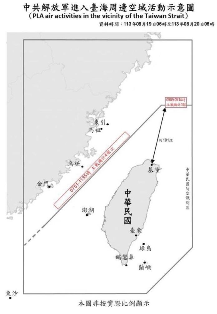 (圖／國防部)