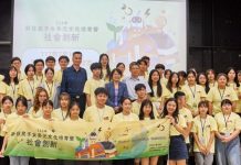 (圖／移民署)