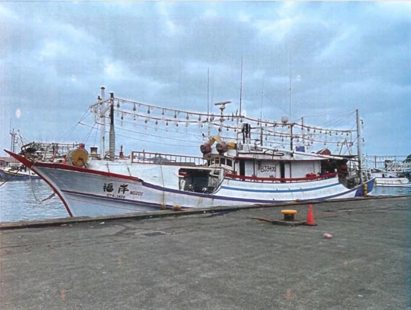 日方同意600萬日圓放人 漁船船東籌措資金
