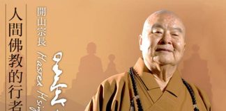 圖片取材自網路