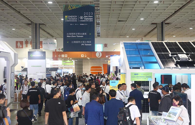 2024台灣國際智慧能源週與台灣國際淨零永續展 攜手業者開拓低碳經濟新商機