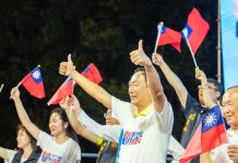 (圖／取自郭台銘臉書)
