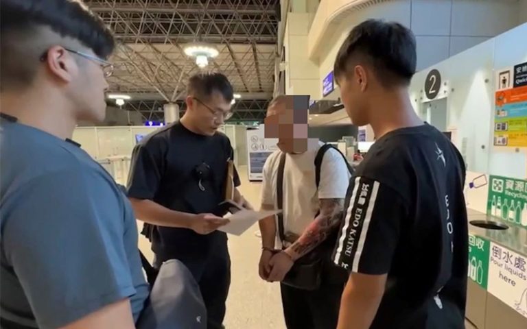 (圖／取自臺北市政府警察局內湖分局)