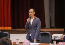 圖／國民黨文傳會