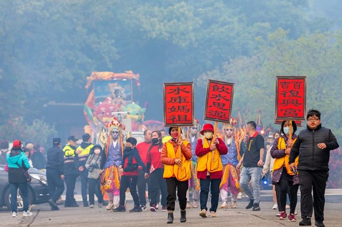 圖/桃園市政府提供