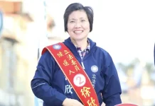 圖／取自徐欣瑩臉書