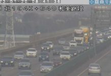 今日08時12分國3南向194.2公里發生1小客1大貨追撞事故占外車道，造成回堵3公里。圖／高公局提供