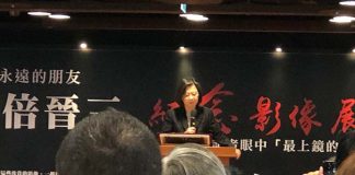 圖／張英傑攝