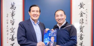 圖／截取自侯友宜臉書