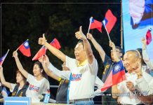 《環球時報》抨擊郭台銘的參選是「親痛仇快」。圖／取自郭台銘臉書