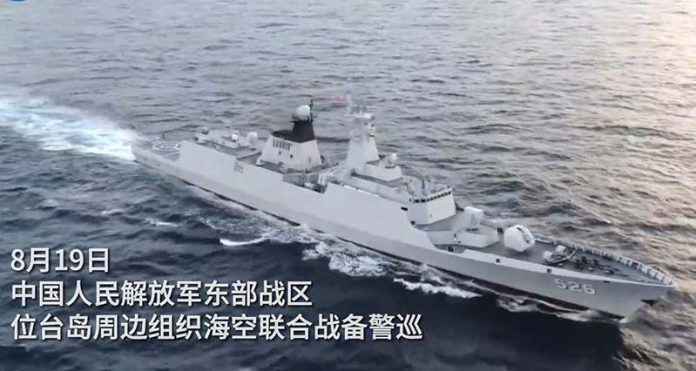 外媒指，近期共軍共艦擾台已不再伴隨大量媒體宣傳，而是重在演訓。圖／取自大陸國防部新聞畫面