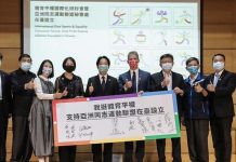 民進黨主席賴清德宣布將出席2023「與多元同行」同志大遊行，他向黨內喊話「我始終相信，相愛的人有權利相守。」圖／引自賴清德臉書