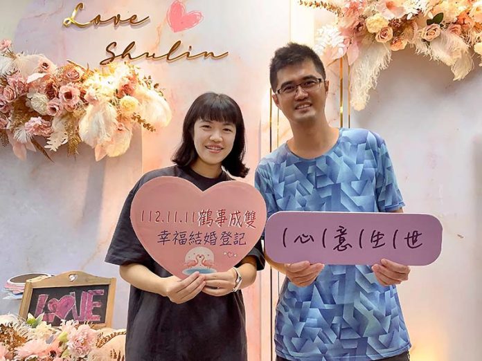 11月8日至11月10日到戶所辦理結婚登記，指定11月11日為結婚生效日，新北各戶所提供早鳥限量婚禮小物。圖／新北市政府