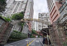 基隆龍騰大地社區。圖／擷取自網路