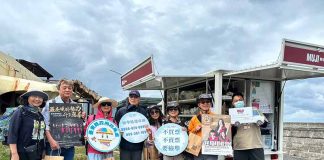 公私協力反賄選。圖／臺東縣政府政風處