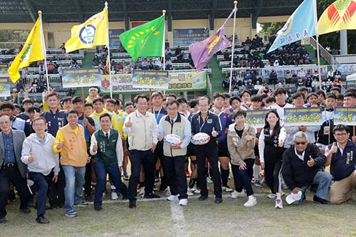 臺南市首屆元坤盃橄欖球賽開幕 黃偉哲盼共同提升橄欖球運動風氣