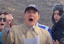 圖／擷取網路