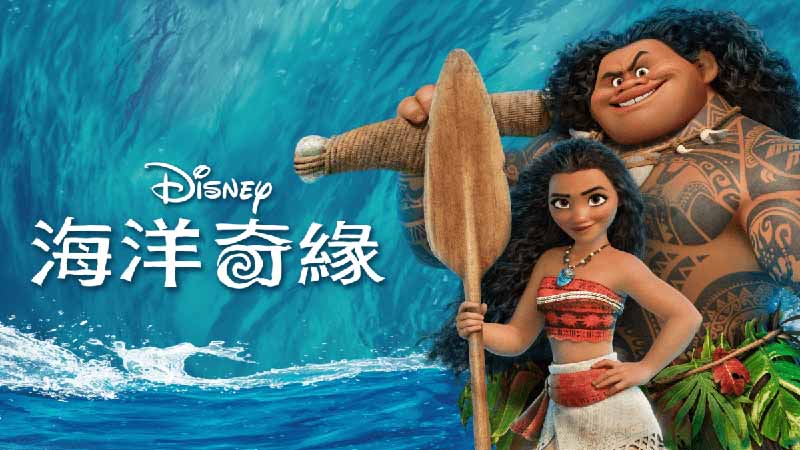 圖／Disney+