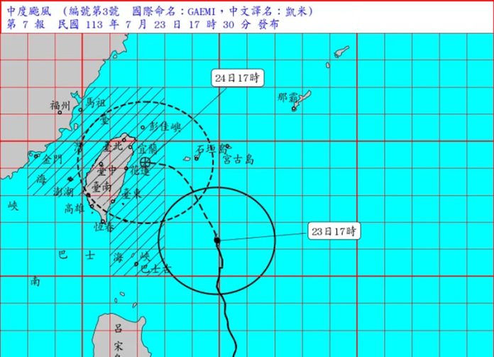 圖／取自中央氣象署網站