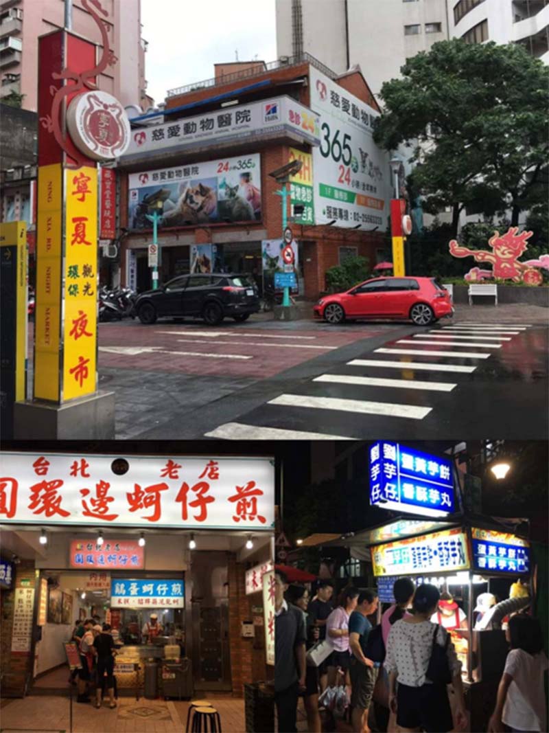 寧夏觀光夜市(楊正寬)