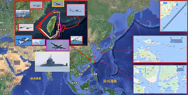 (圖／陸文浩提供)