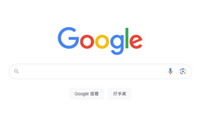 圖／擷取自google首頁