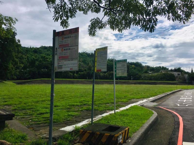 昔日五個為民服務的省府機關，如今已夷為平地的感恩紀念公園(楊正寬)