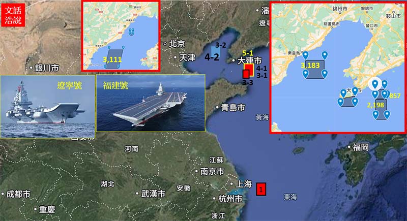 資料累積至11月21日止截稿。圖／陸文浩提供