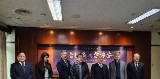 川普就職與台海安全