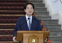 賴清德總統發表「國安17條」。