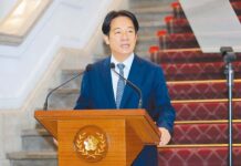 賴清德首度公開指稱「中國是境外敵對勢力」，賴總統片面改變現狀說詞，企圖翻轉兩岸定位，如果沒有透過修憲，那就必須遵循憲法精神，否則將讓兩岸關係走向險境。