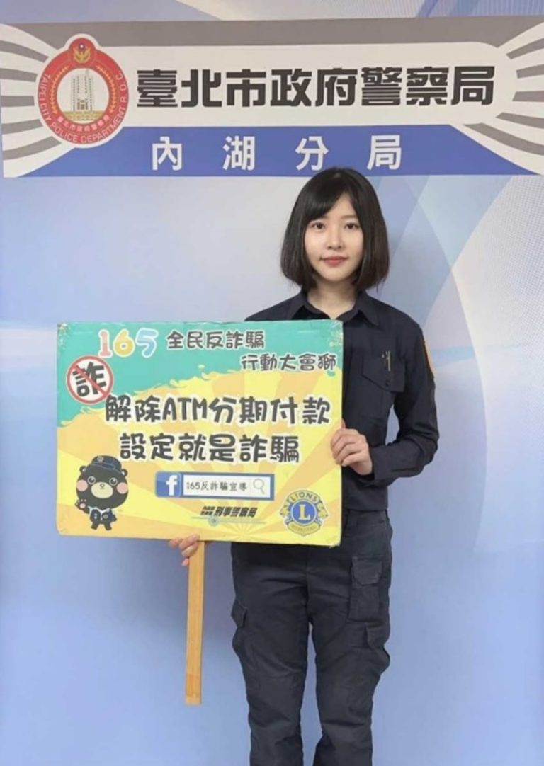 (圖／台北市政府)