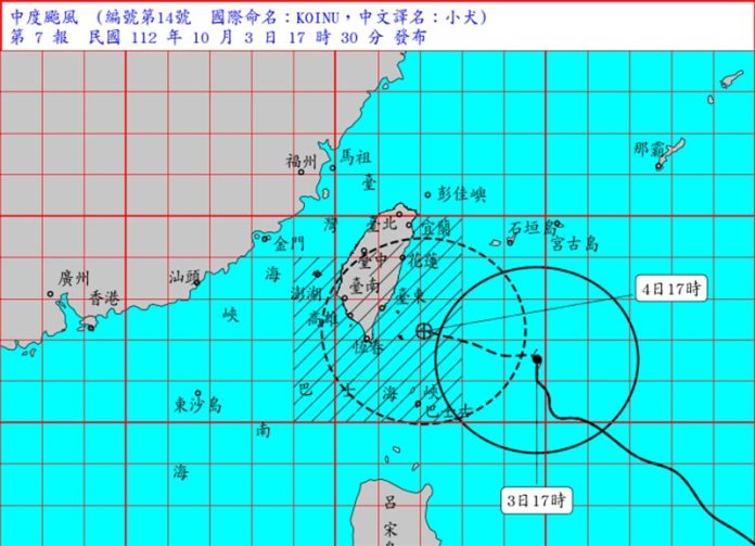 圖/取自中央氣象署