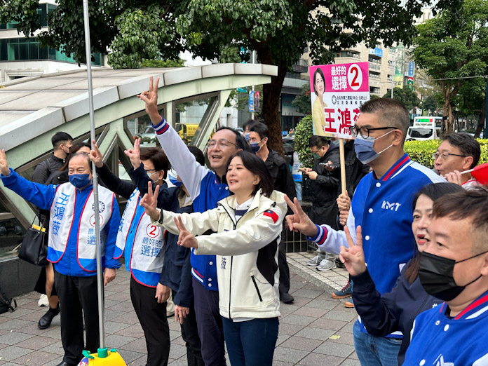 圖／國民黨文傳會、王鴻薇團隊