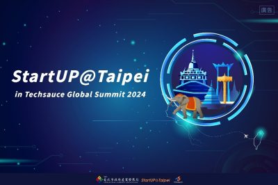 Techsauce Global Summit　北市府力拓東南亞AI商機